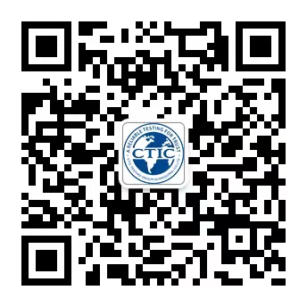 微信公眾號(hào)